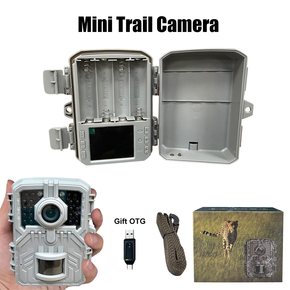 Garden Camera - Caméra de surveillance de la faune